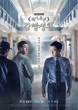 久草视频免费看热播剧集雾都迷航