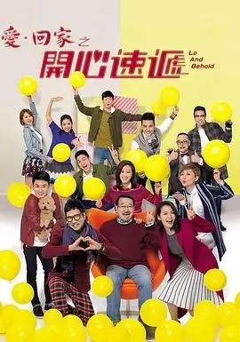 久草视频免费看年代剧城南旧事新说