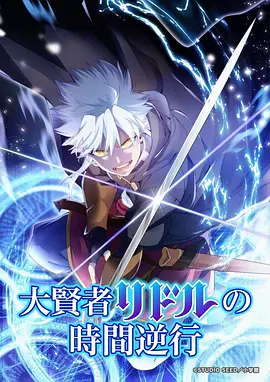 久草视频免费看动漫星海拾遗